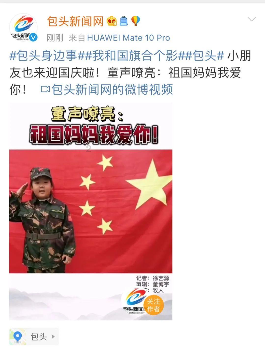超大城市