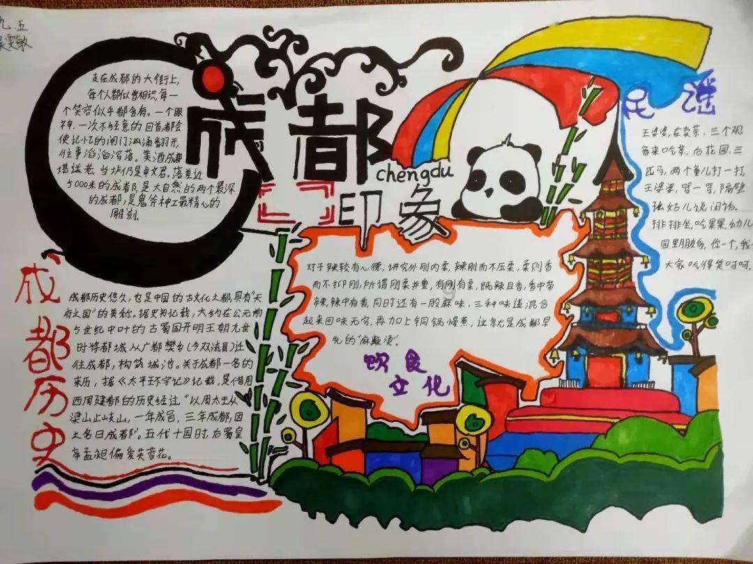为什么有些男人就想谈恋爱不想结婚了？游戏画面
