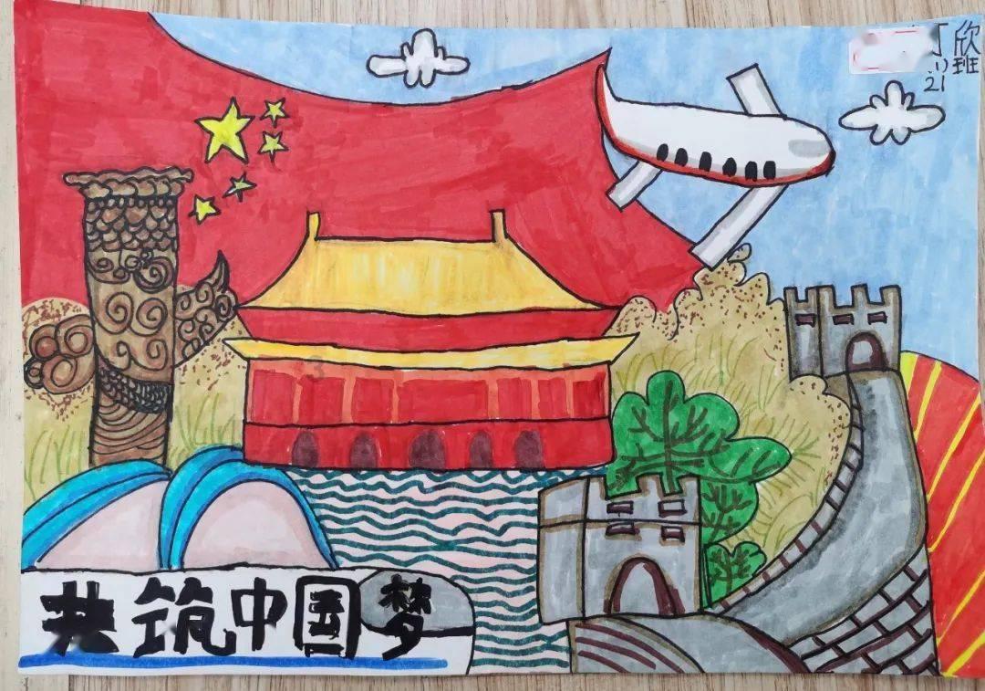 逃出绿色公寓